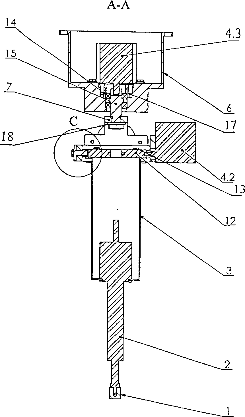 Microtrauma operation cavity creating manipulator with four freedoms