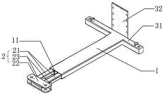 Novel high-strength longitudinal beam for lifter