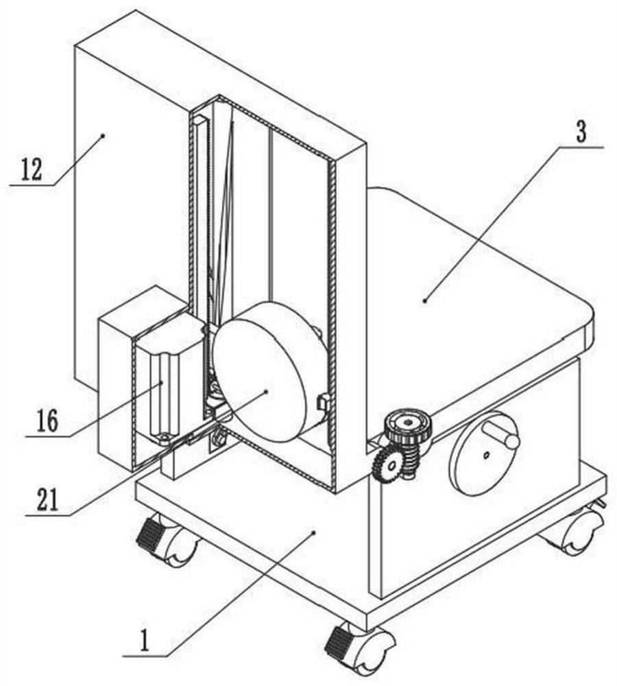 Health care device for regulating emotion