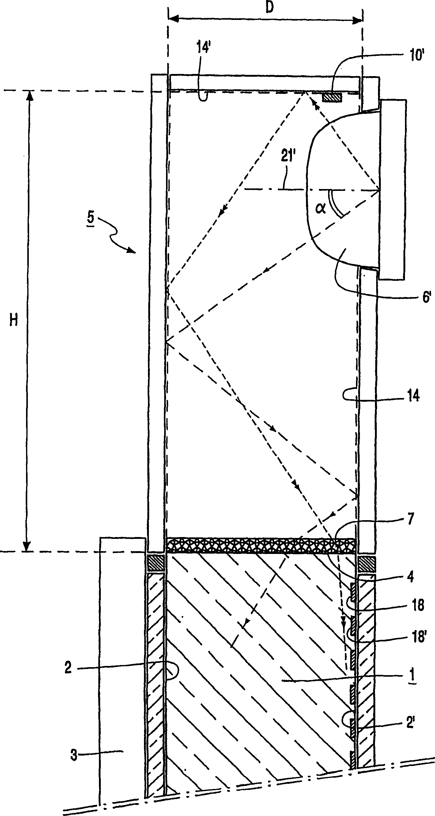 Illumination system, light mixing chamber and dispaly device