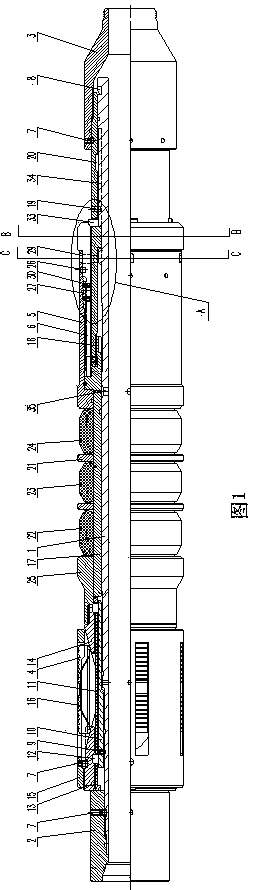 Anchor packer with hydraulic setting function and rotation unsetting function