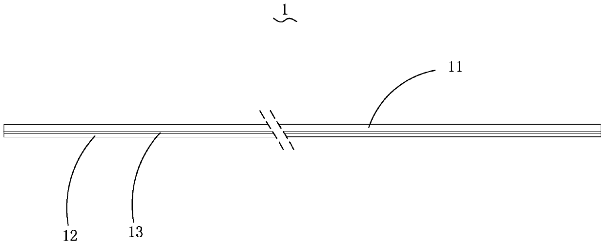 Vibrating diaphragm base material, preparation method thereof, vibrating diaphragm and loudspeaker