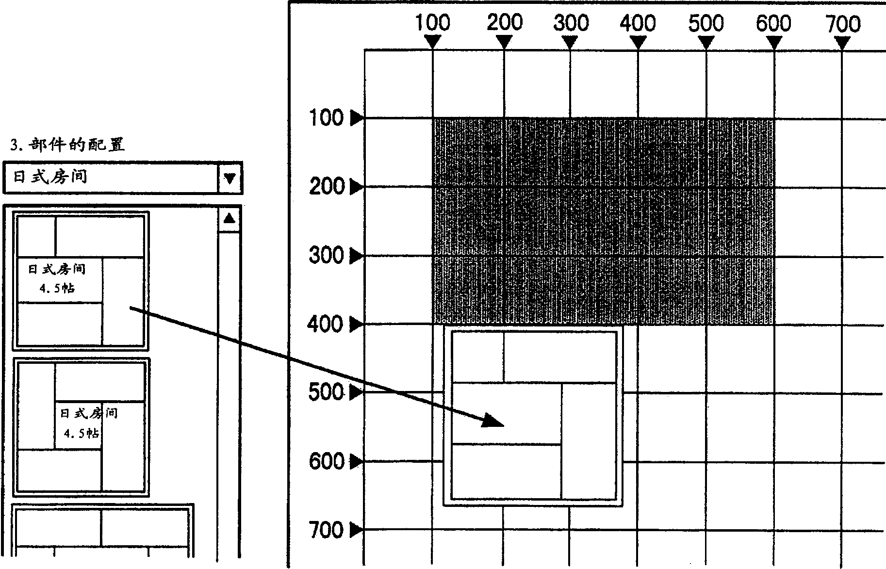 Three-D space design support method, system using network and the system service device