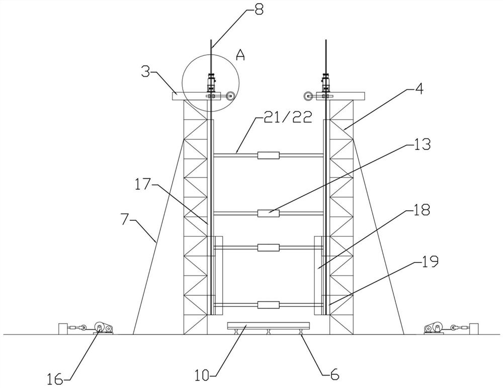 Device for installing wind power generation fan and tower drum and construction method of device