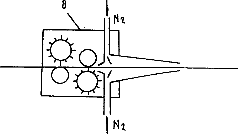 Producing method of double-metal composite band