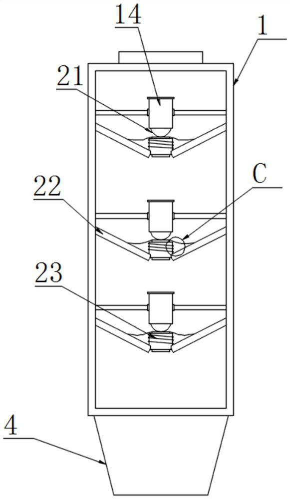 Fertilizer applicator capable of realizing intelligent speed regulation and discharging and operation method thereof