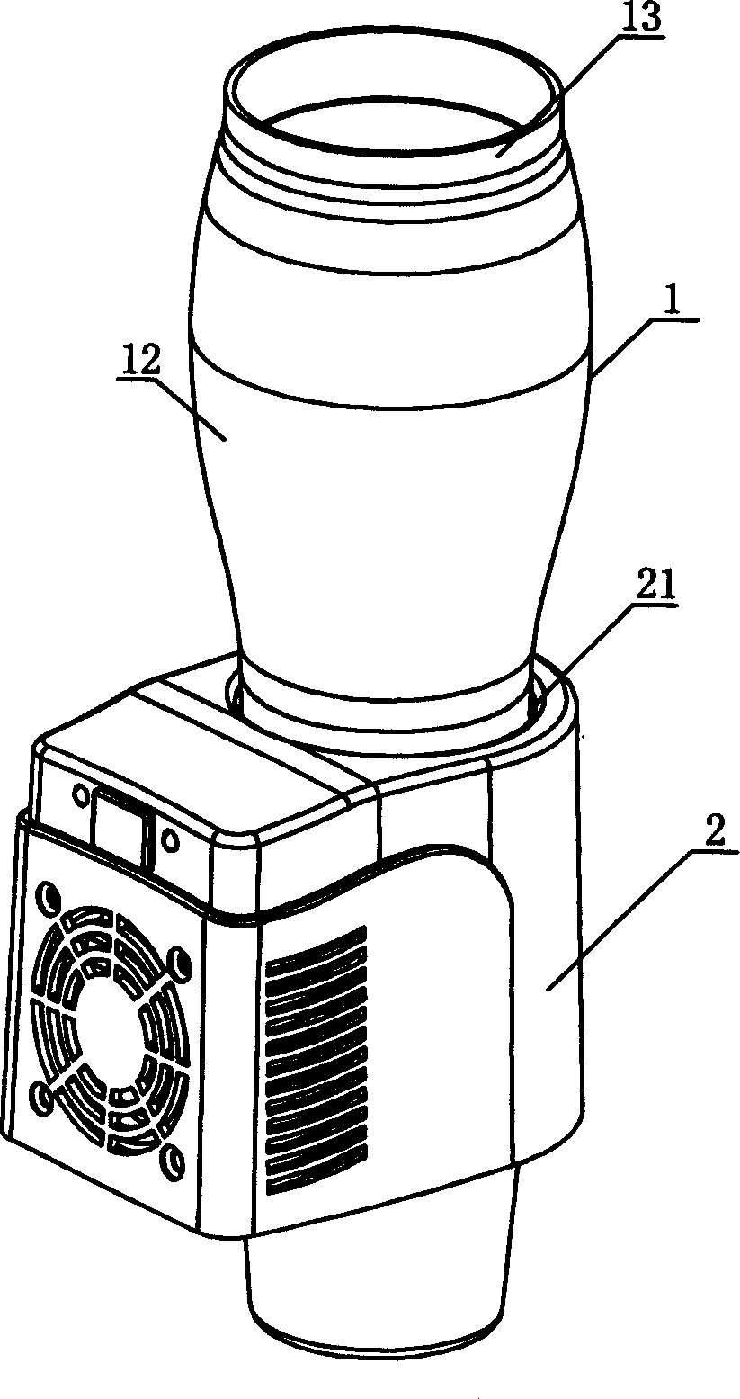 Warming and cooling semiconductor cup