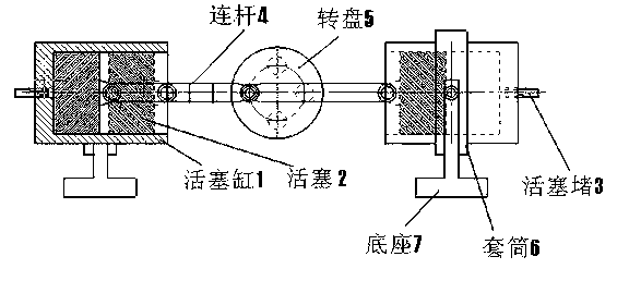 Piston type damping mechanism