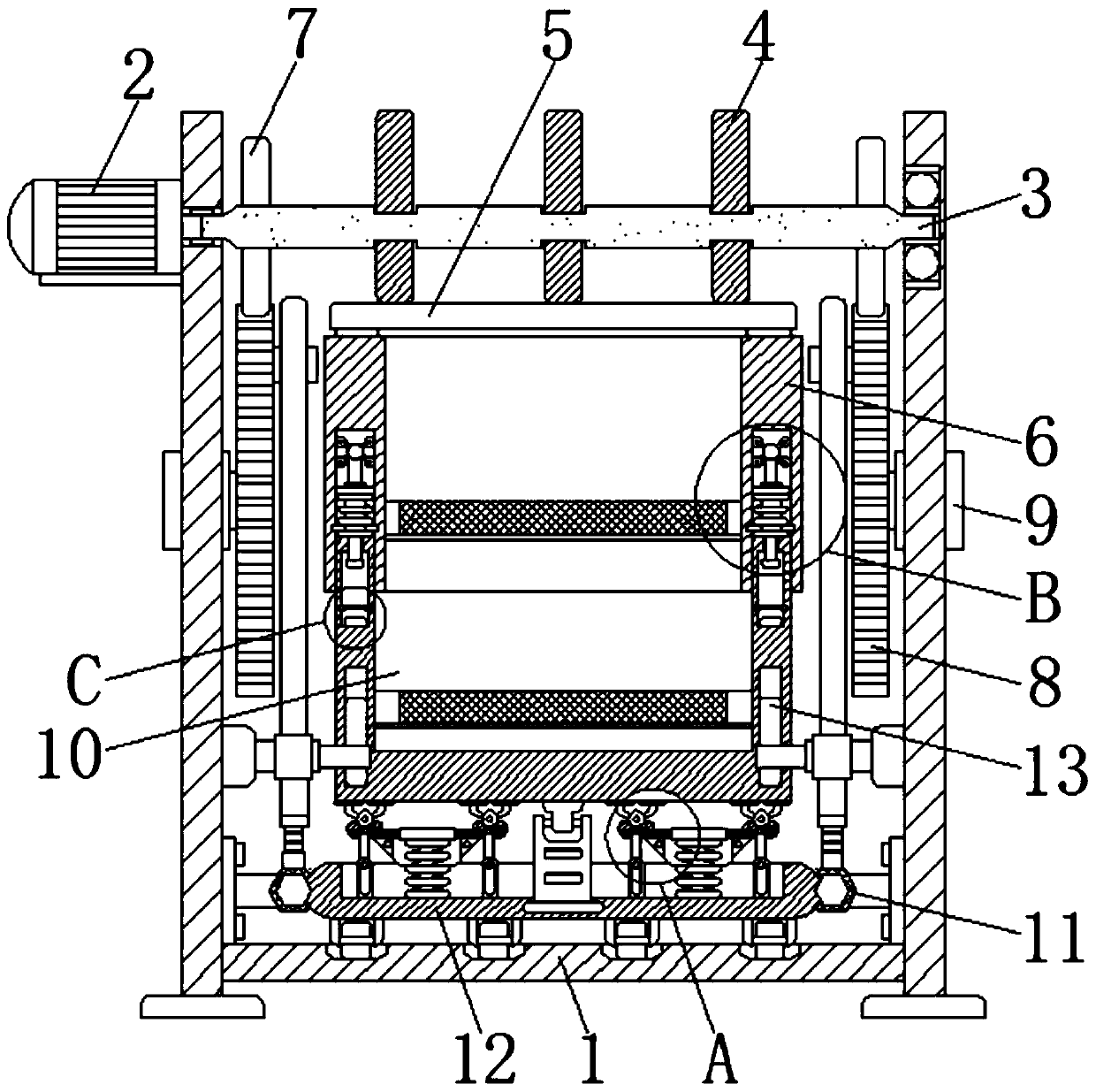A screening device for the reproduction of petroleum asphalt mixture