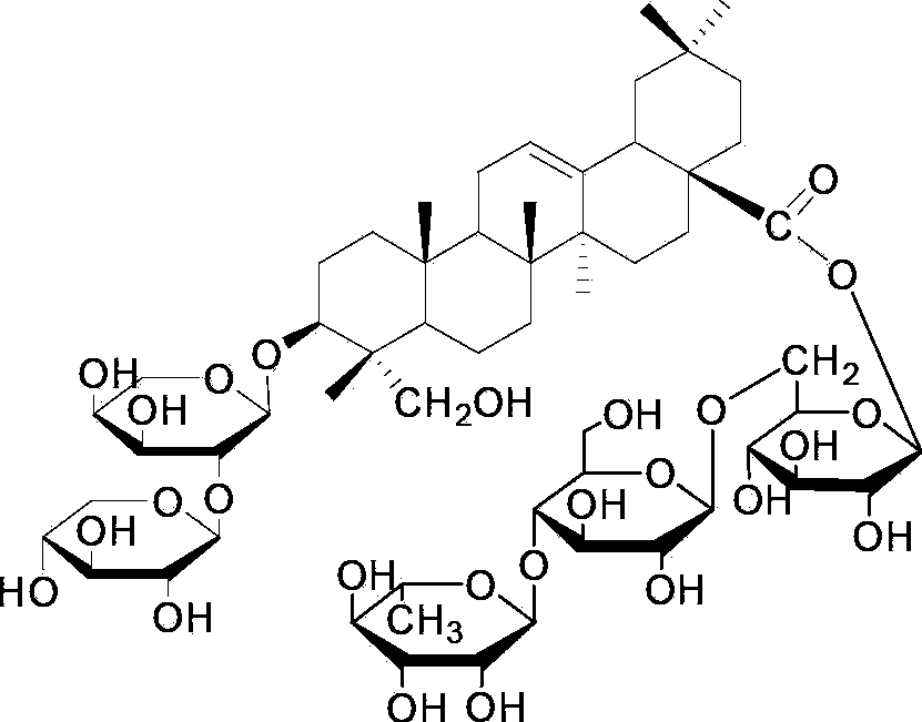 Triterpenoid saponin class anti-myocardial ischemia chemical compound extracted from clematis tangutica