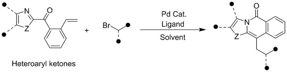 Aza fused ring compound and synthesis method thereof