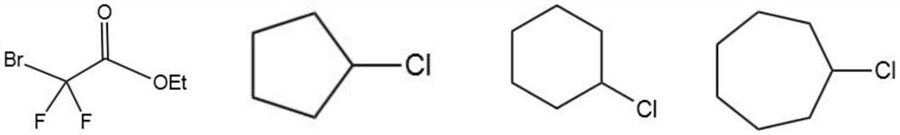 Aza fused ring compound and synthesis method thereof