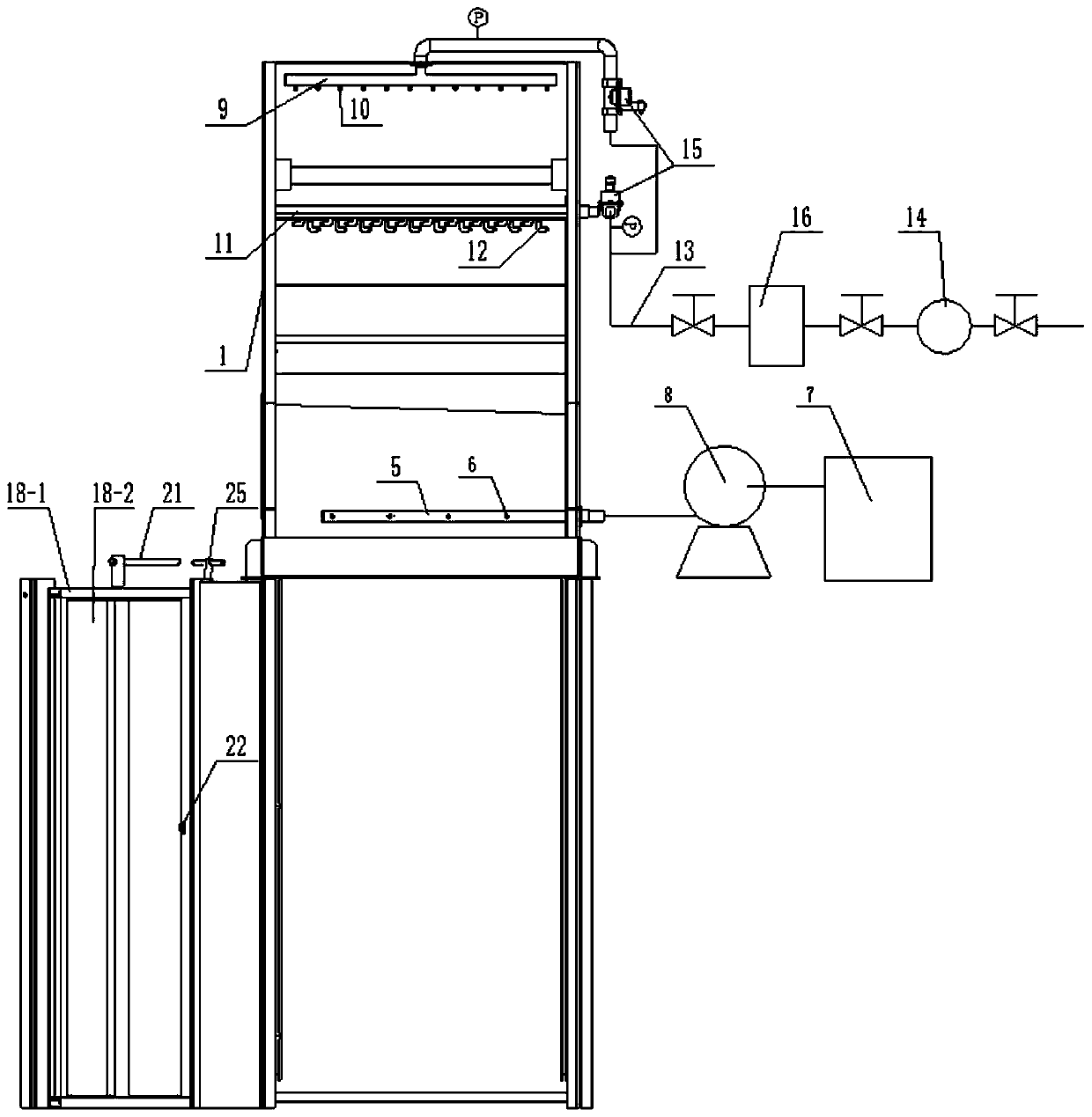 Method for grating trash-holding treatment