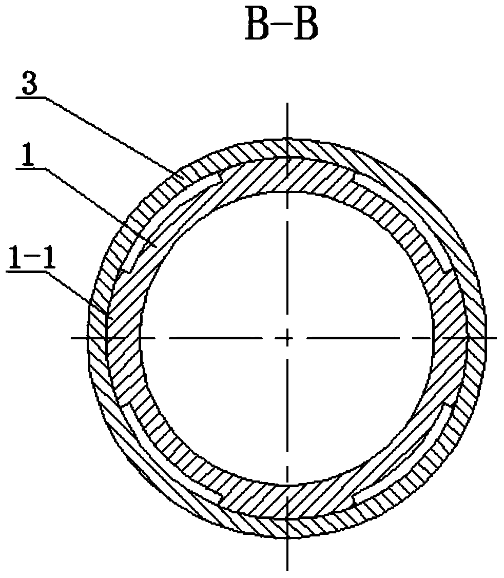 Connecting structure