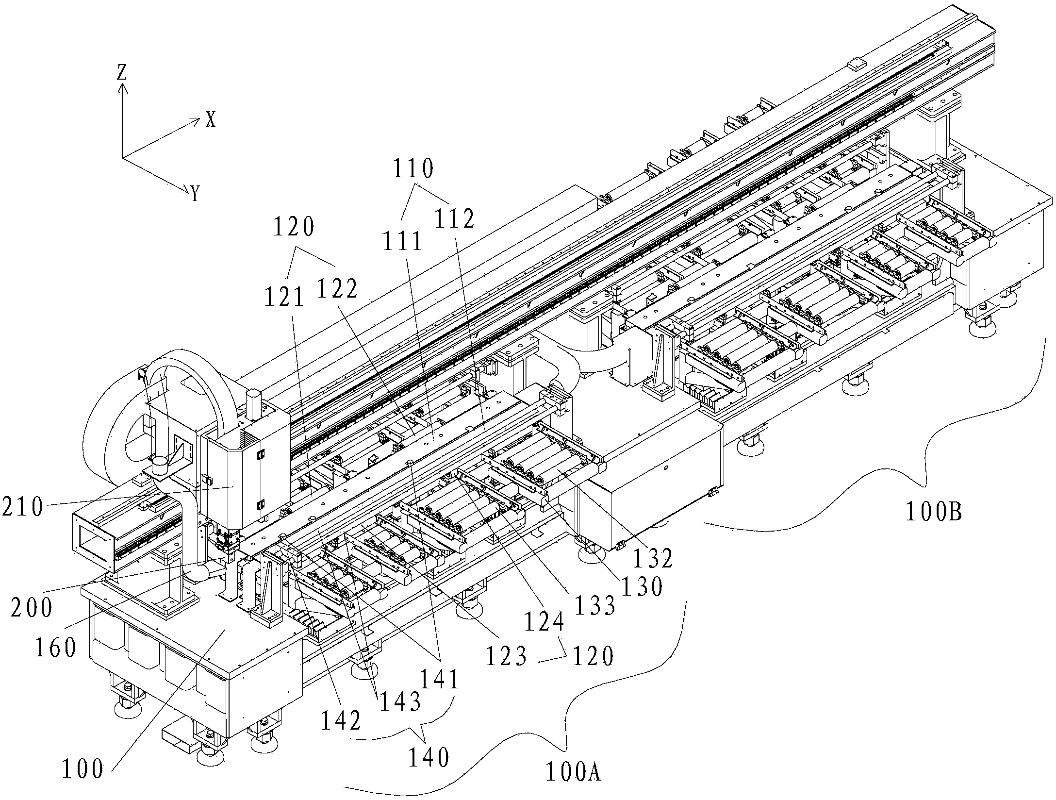 Tailored blank laser welding equipment and tailored blank laser welding method