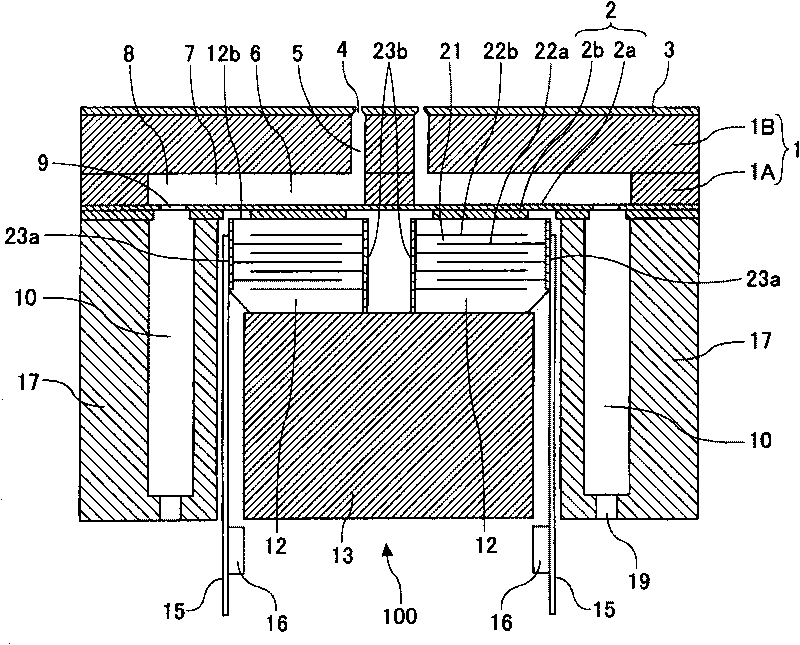 Liquid ejection head, ink cartridge, and image forming apparatus