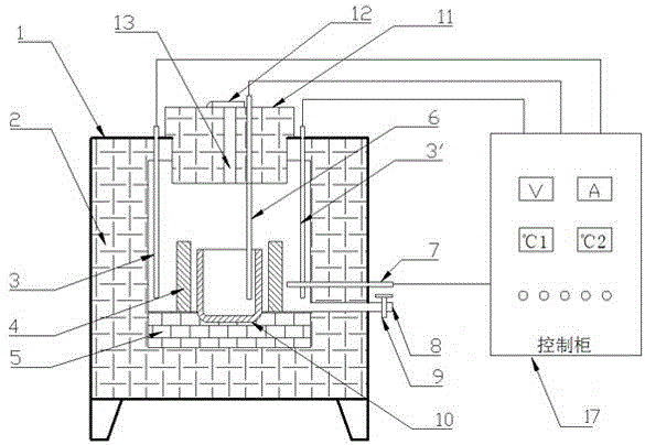 Liquid quenching holding furnace