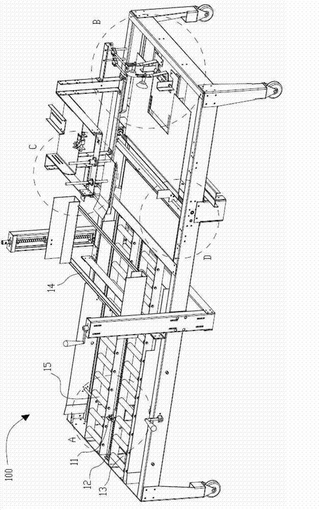 Box opening mechanism, packaging mechanism with same and packaging method