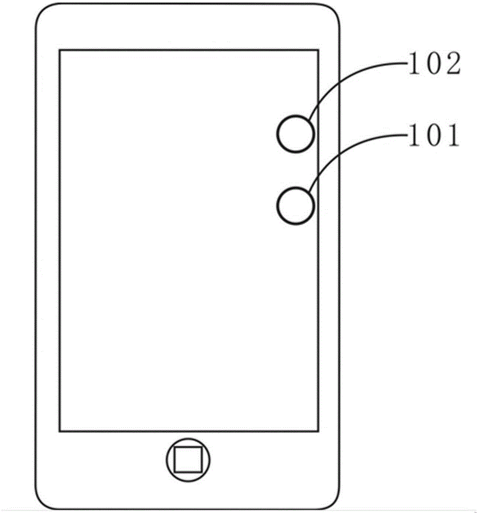 Suspended key based on touch screen and device