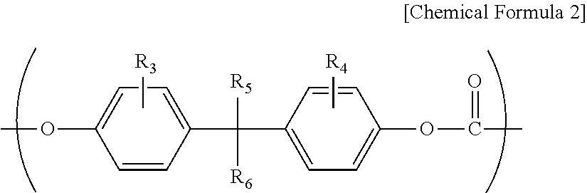Aromatic polycarbonate oligomer solid