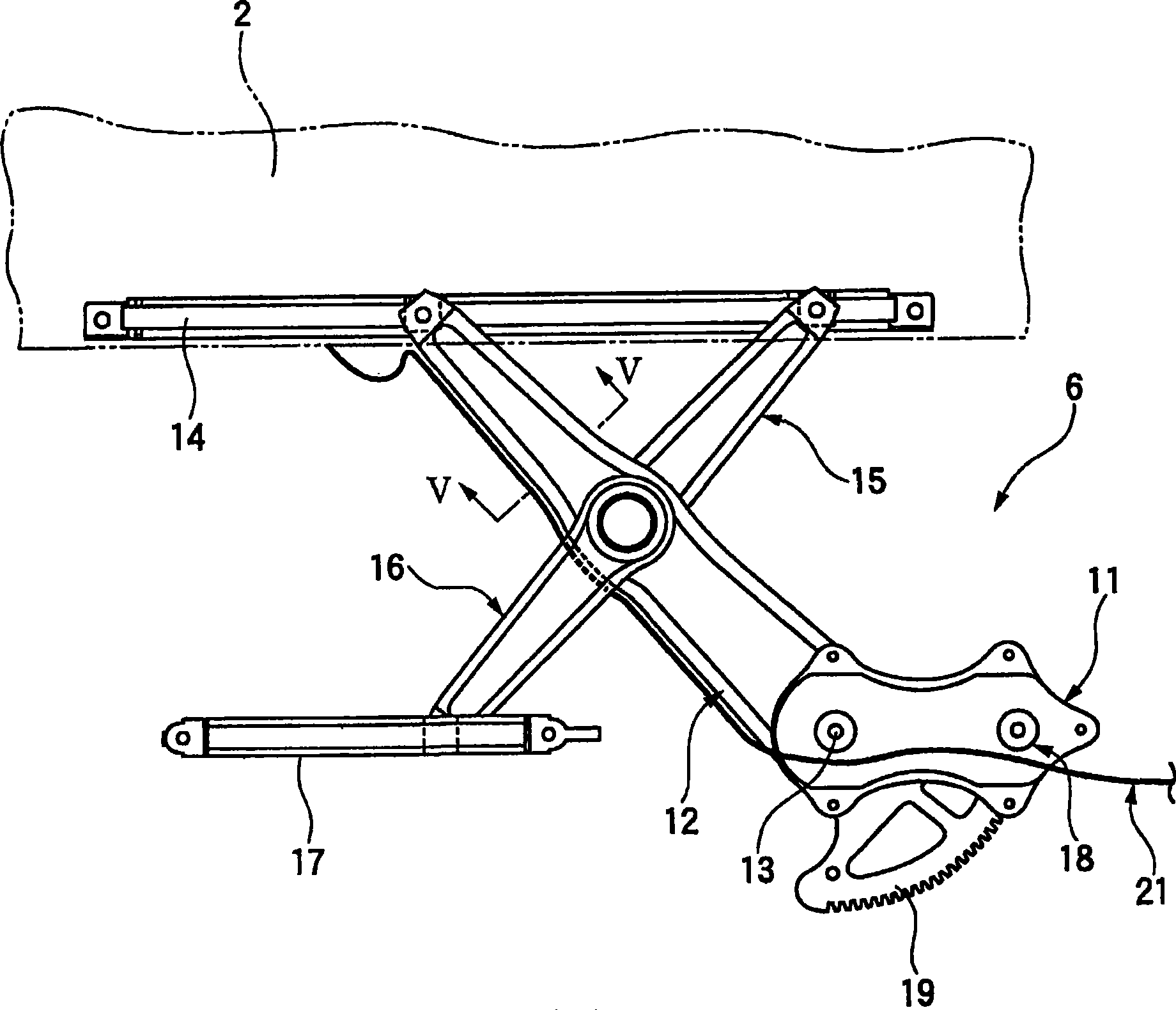 Electric power-feeding structure