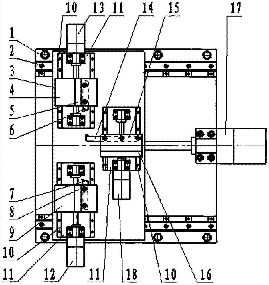 Four-shaft linkage turning working table