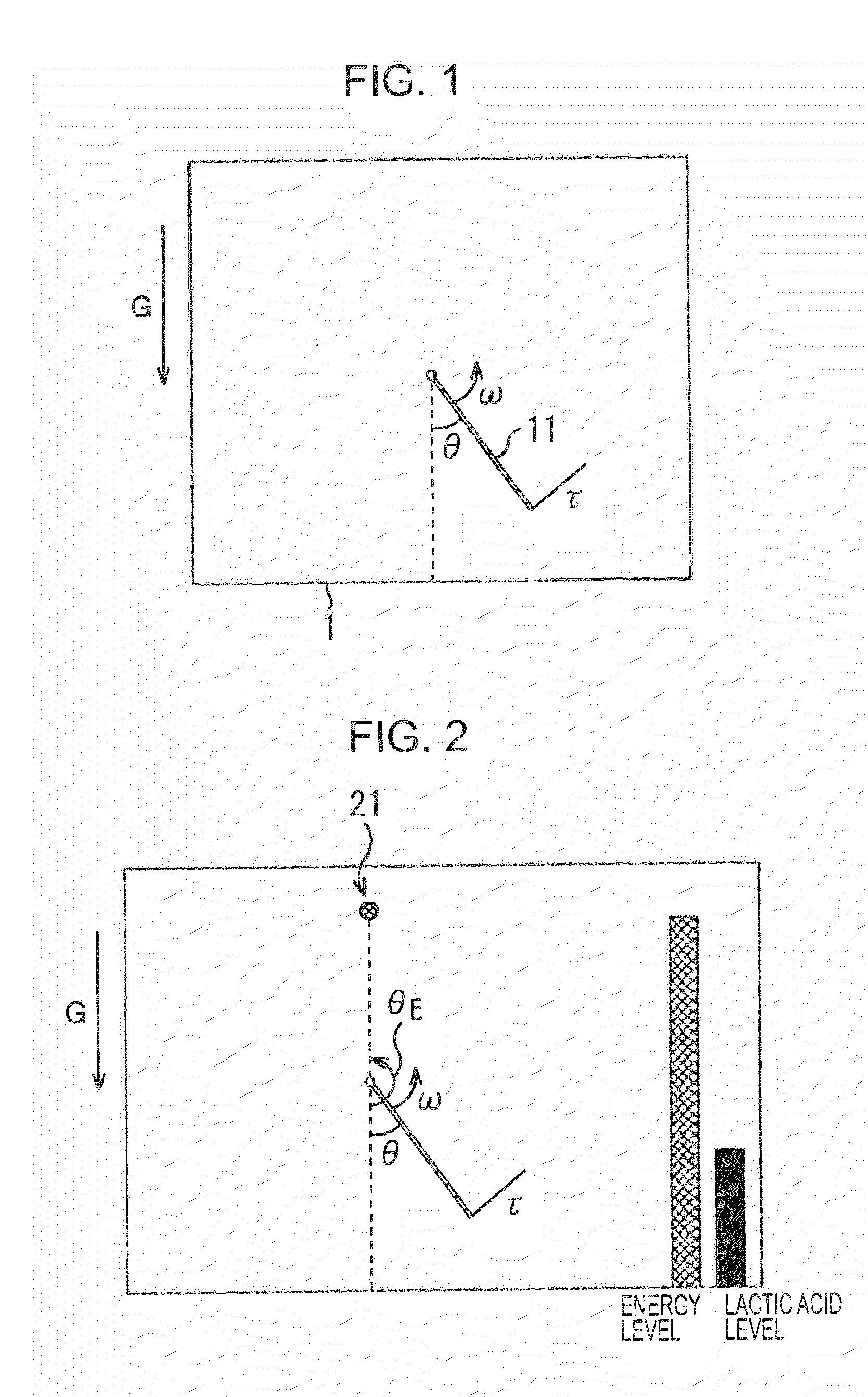 Learning control apparatus, learning control method, and computer program