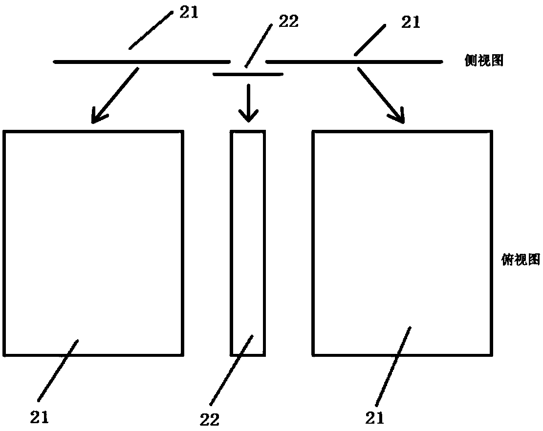 Book binding method