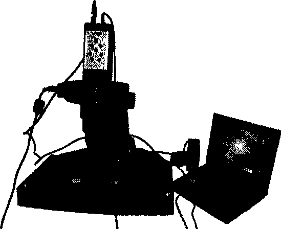 Zero point calibration method and its use in optical micro-scanning micro-thermal imaging system