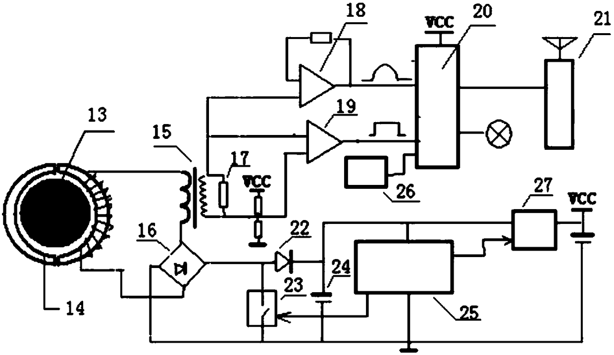 Open holographic high voltage wireless current transformer