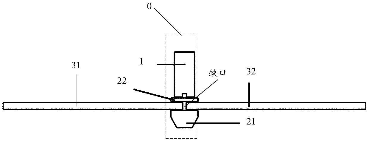 Grating scale reading head, grating scale joint and grating scale displacement sensor