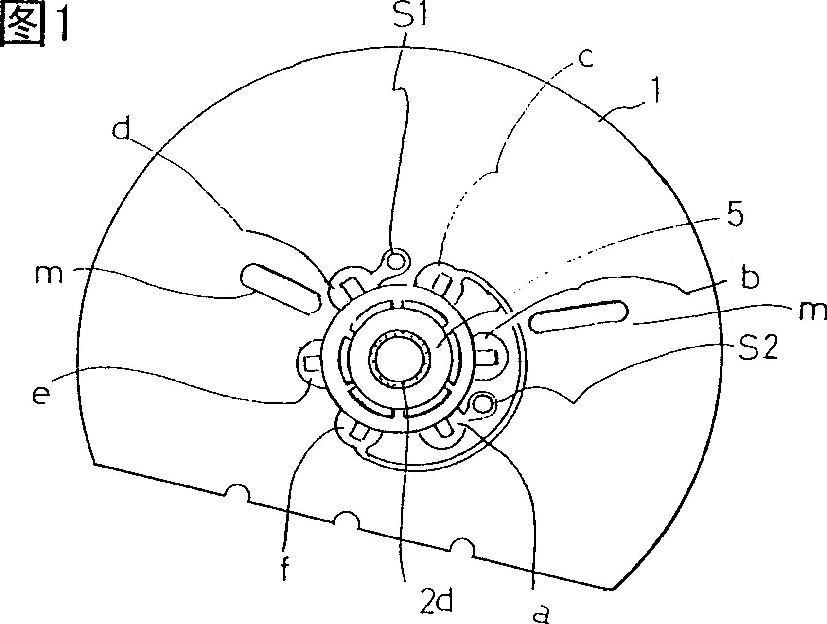 Eccentric rotator and flat type motor having same