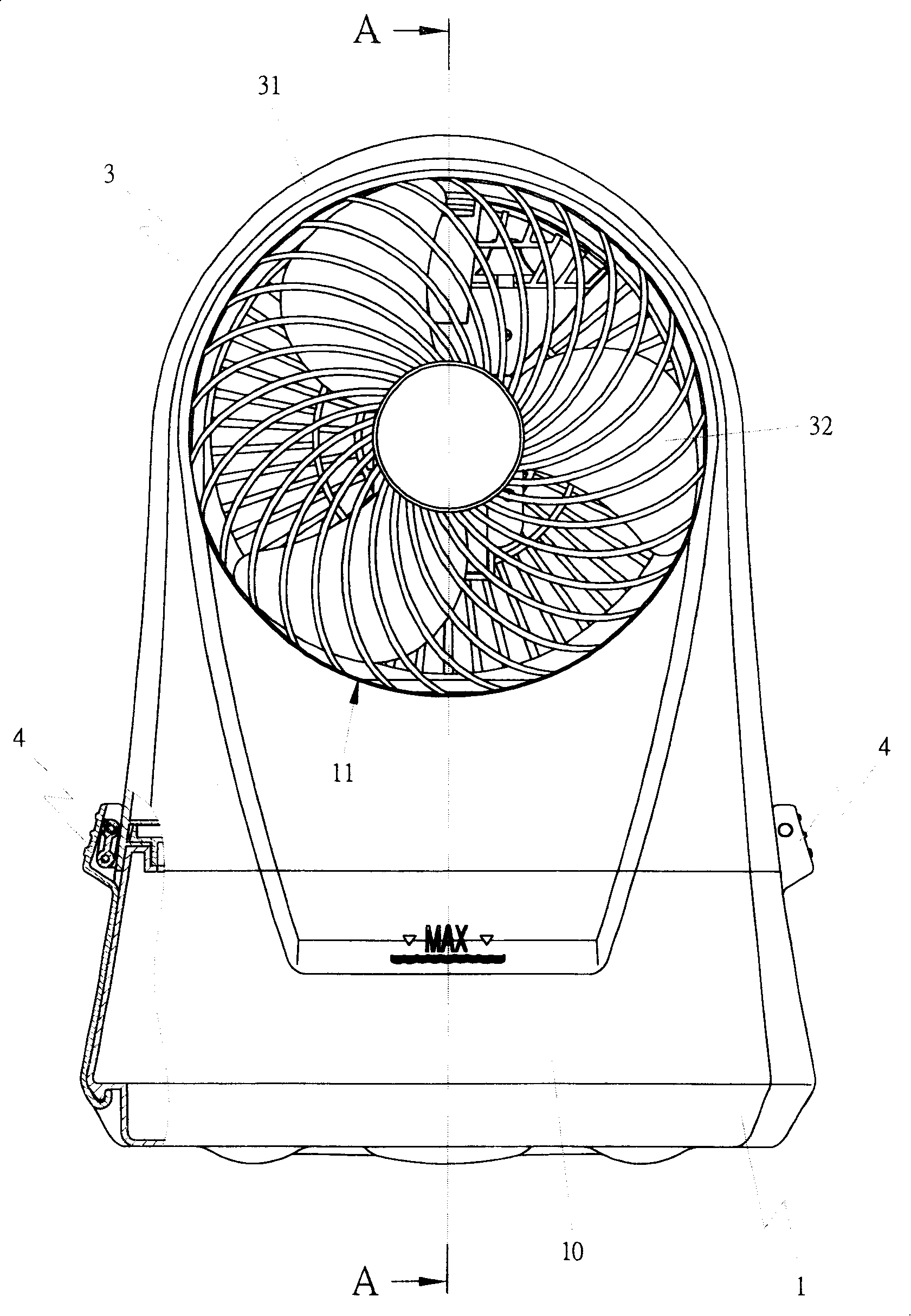 Water spraying fan
