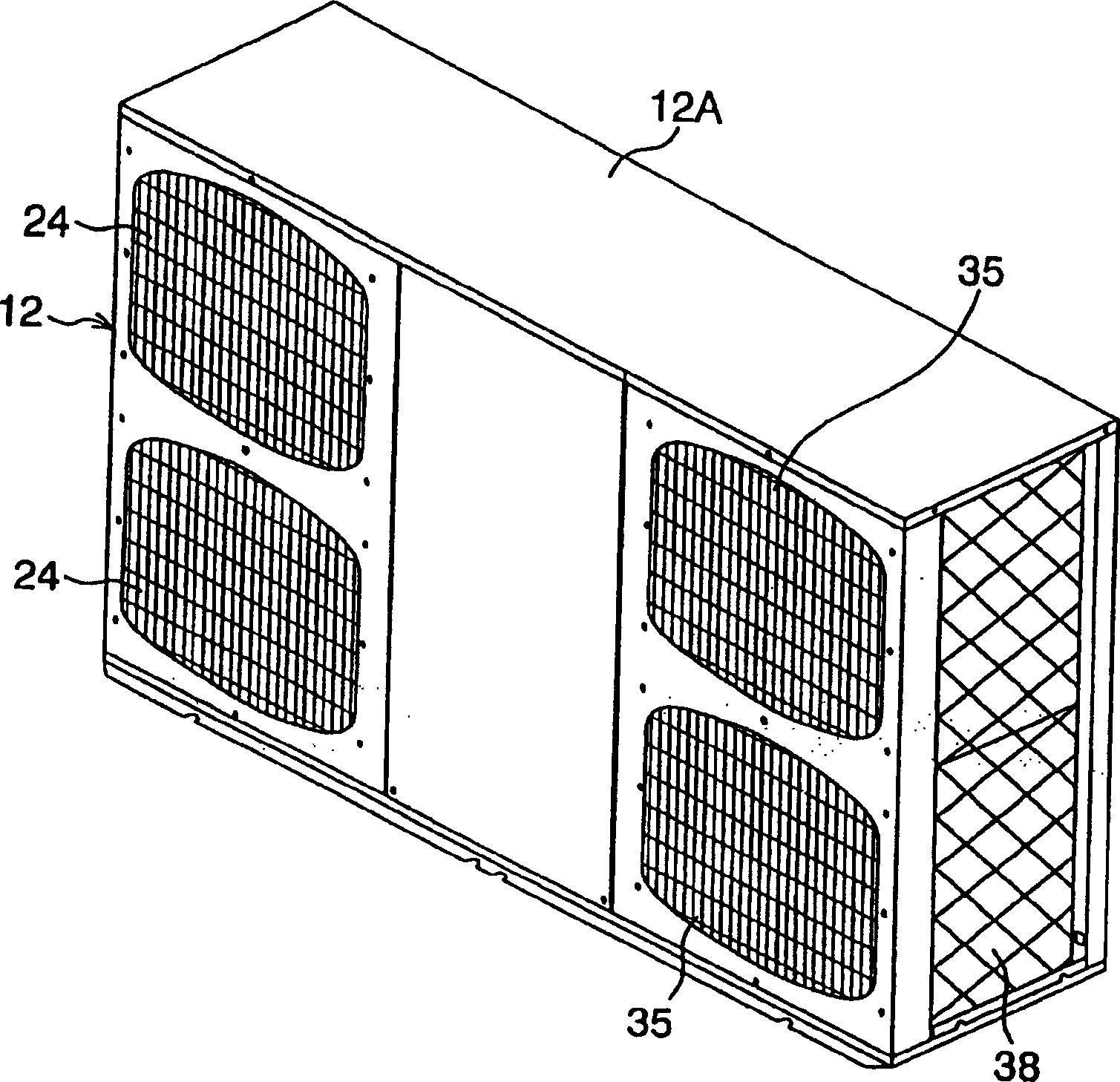 Freezing system