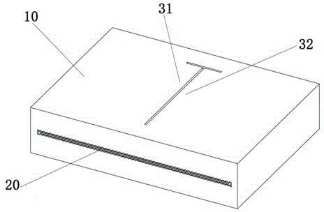 Automatic set seat