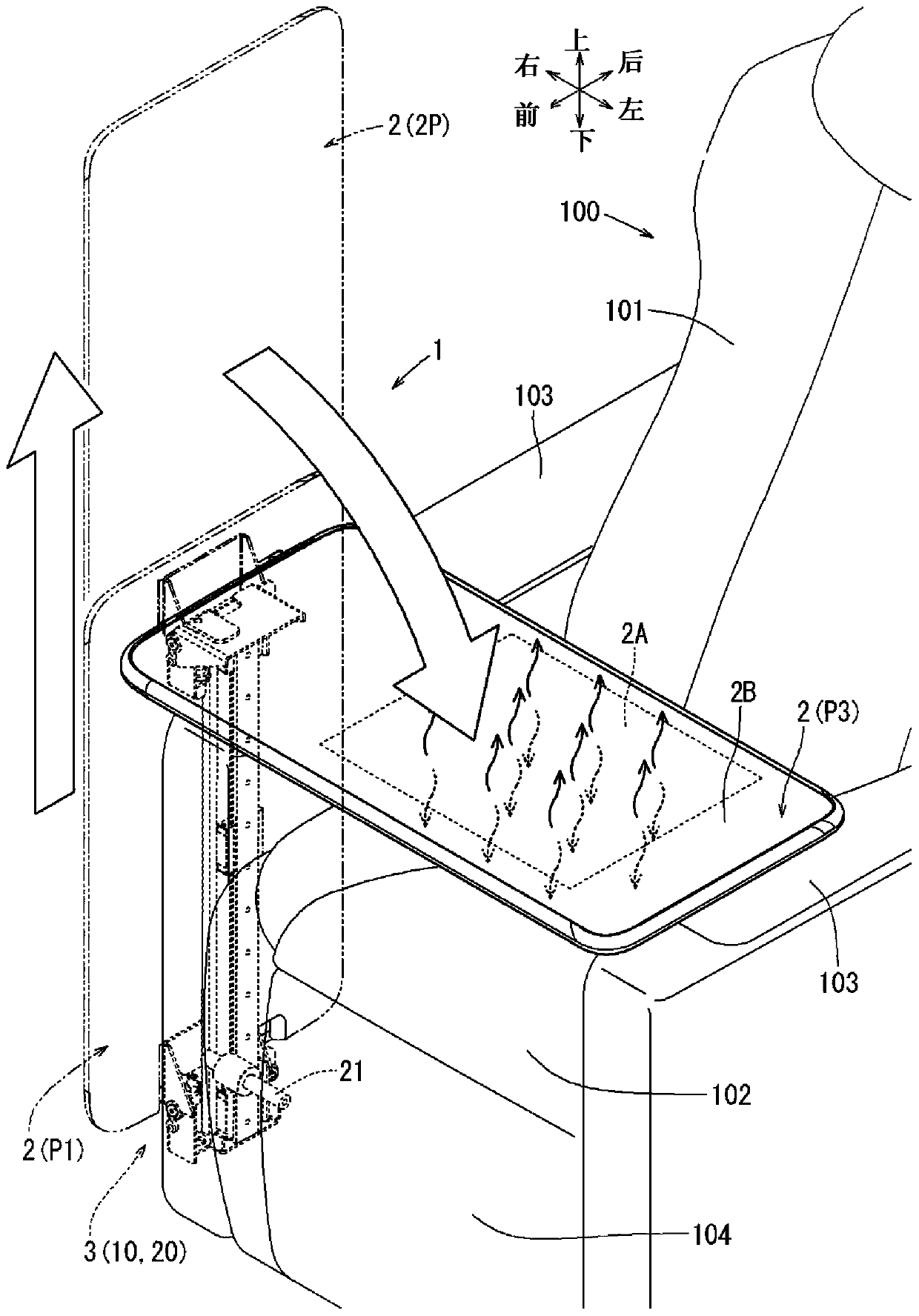 Table equipment for vehicles