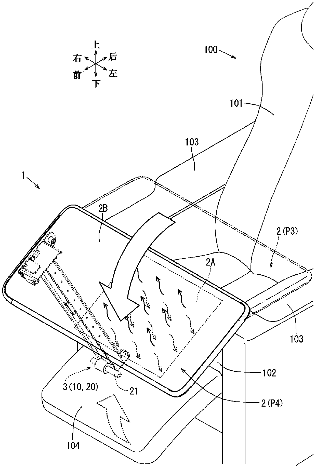 Table equipment for vehicles