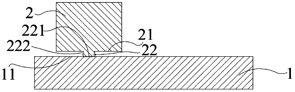 A kind of rotary friction welding method