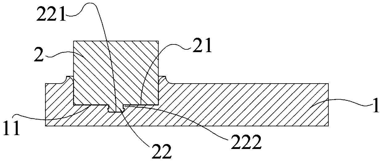 A kind of rotary friction welding method