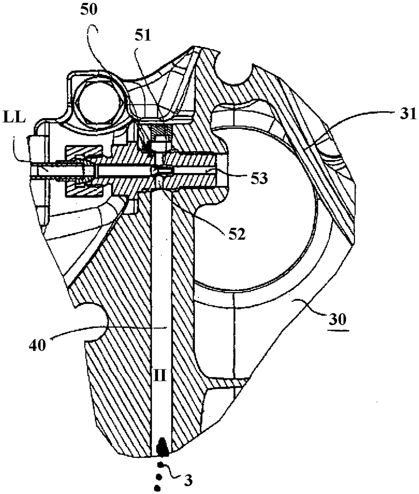 crankcase and internal combustion engine