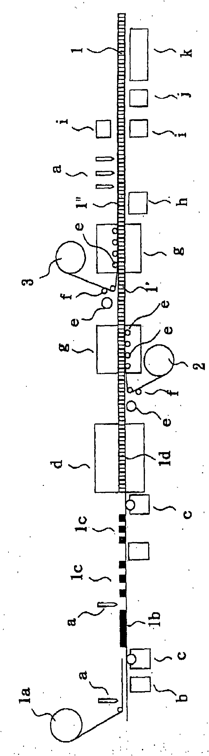 Method for manufacturing pressure-resistant plate
