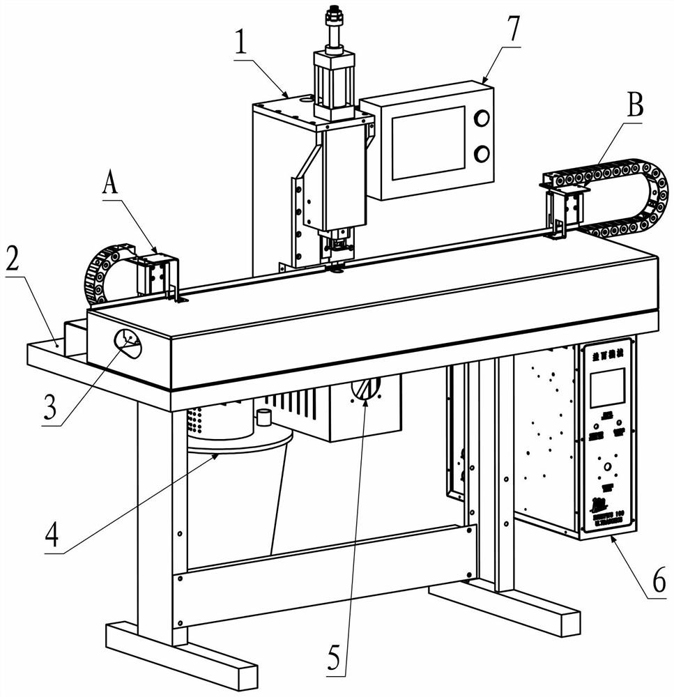 Ultrasonic automatic punching machine and using method thereof