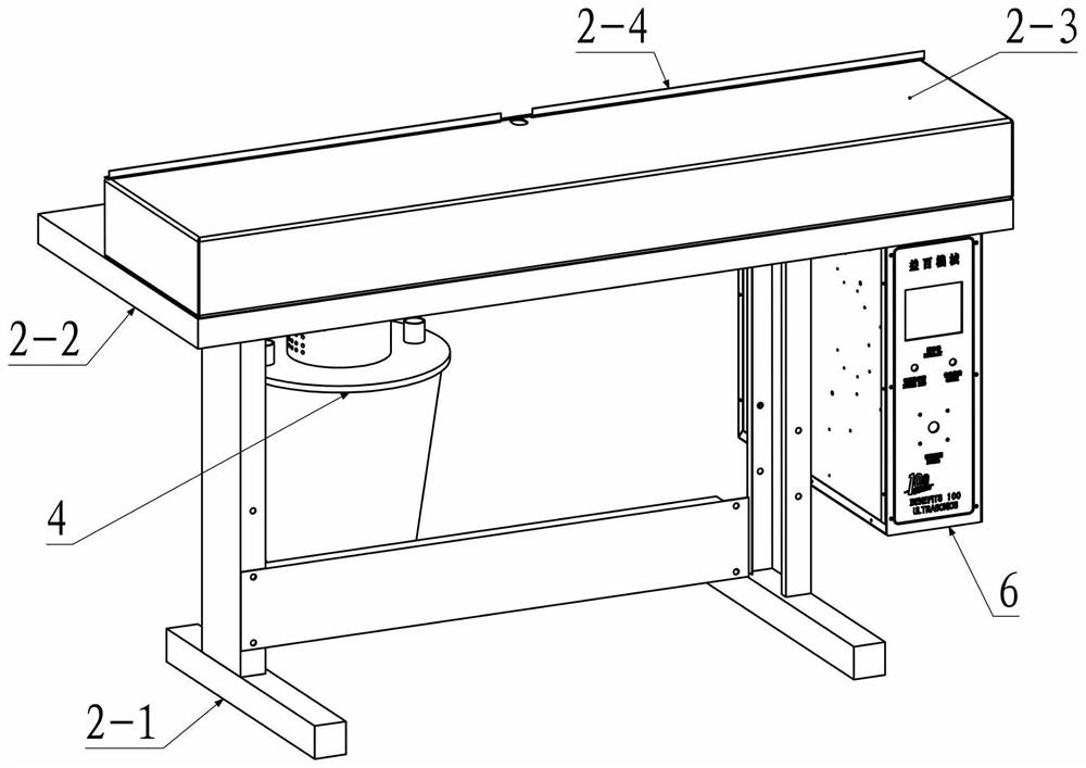 Ultrasonic automatic punching machine and using method thereof