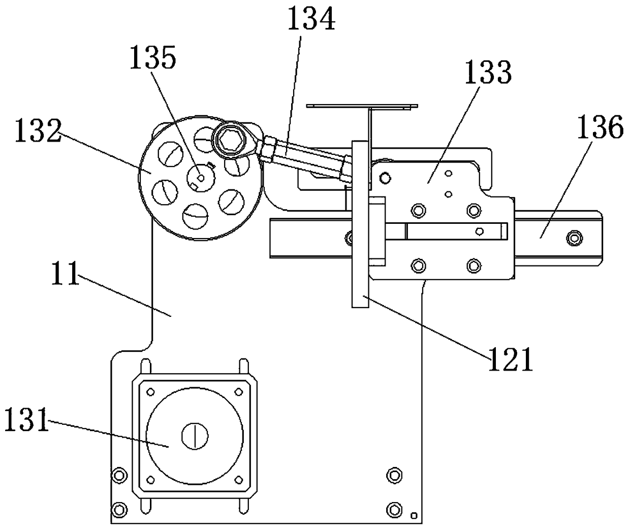 Horizontal moving type support separating mechanism, support separating machine and method for separating plastic supports