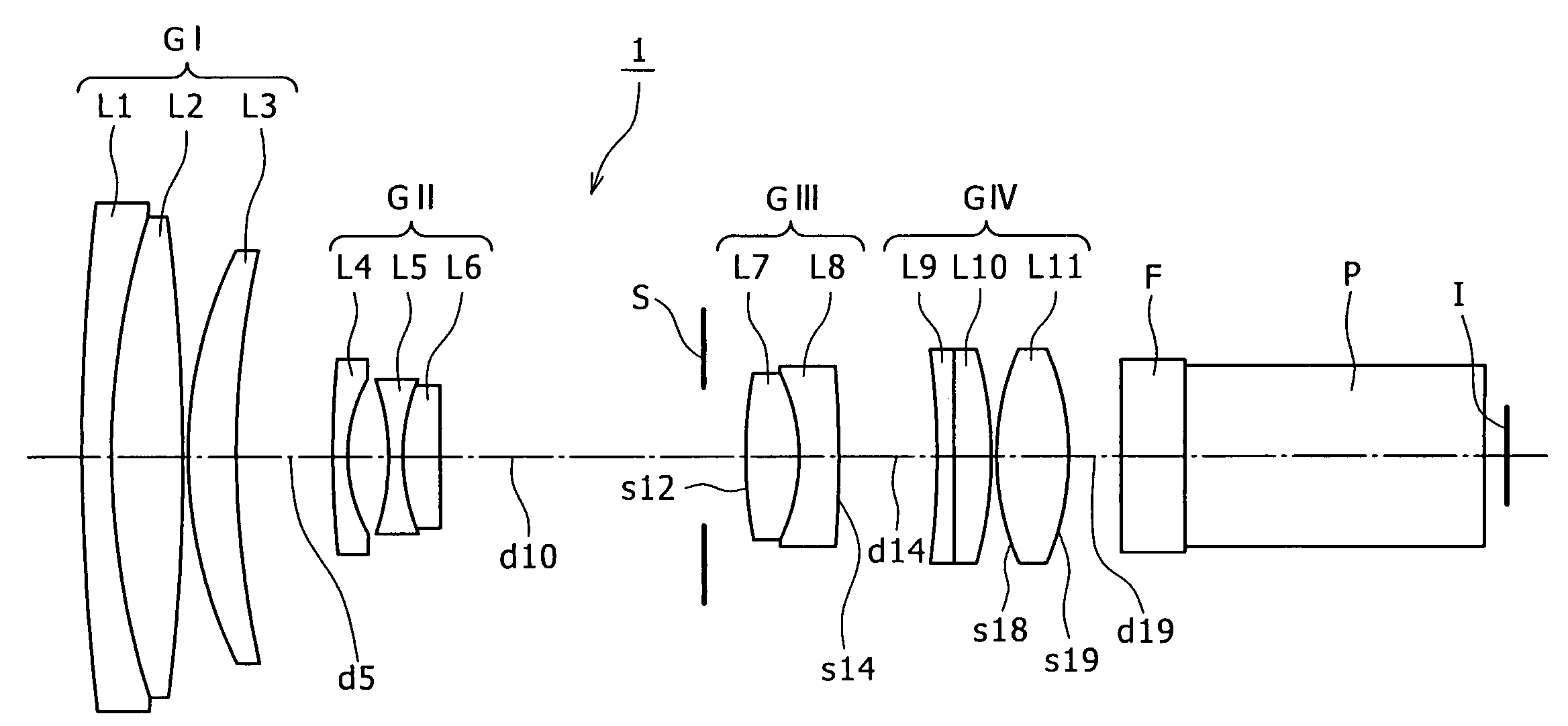Zoom lens and image pickup apparatus