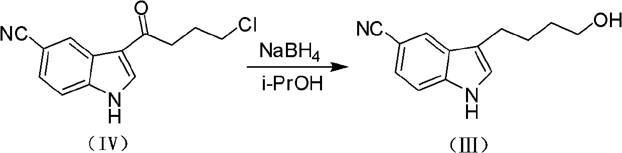 Preparation method of vilazodone or its hydrochloride