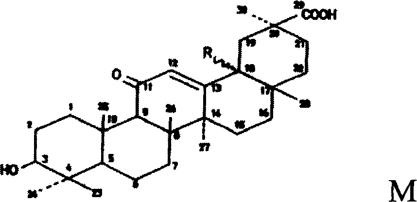 Enoxolone derivative, preparation method and uses