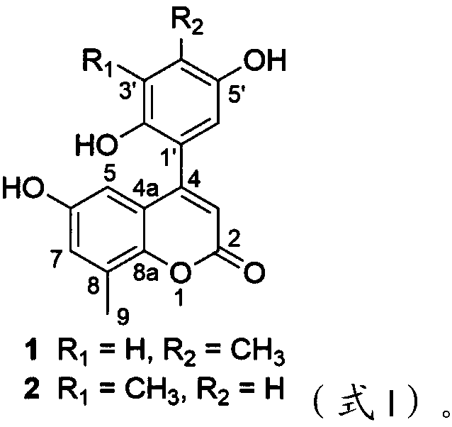 Coumarin compound and extracting method thereof