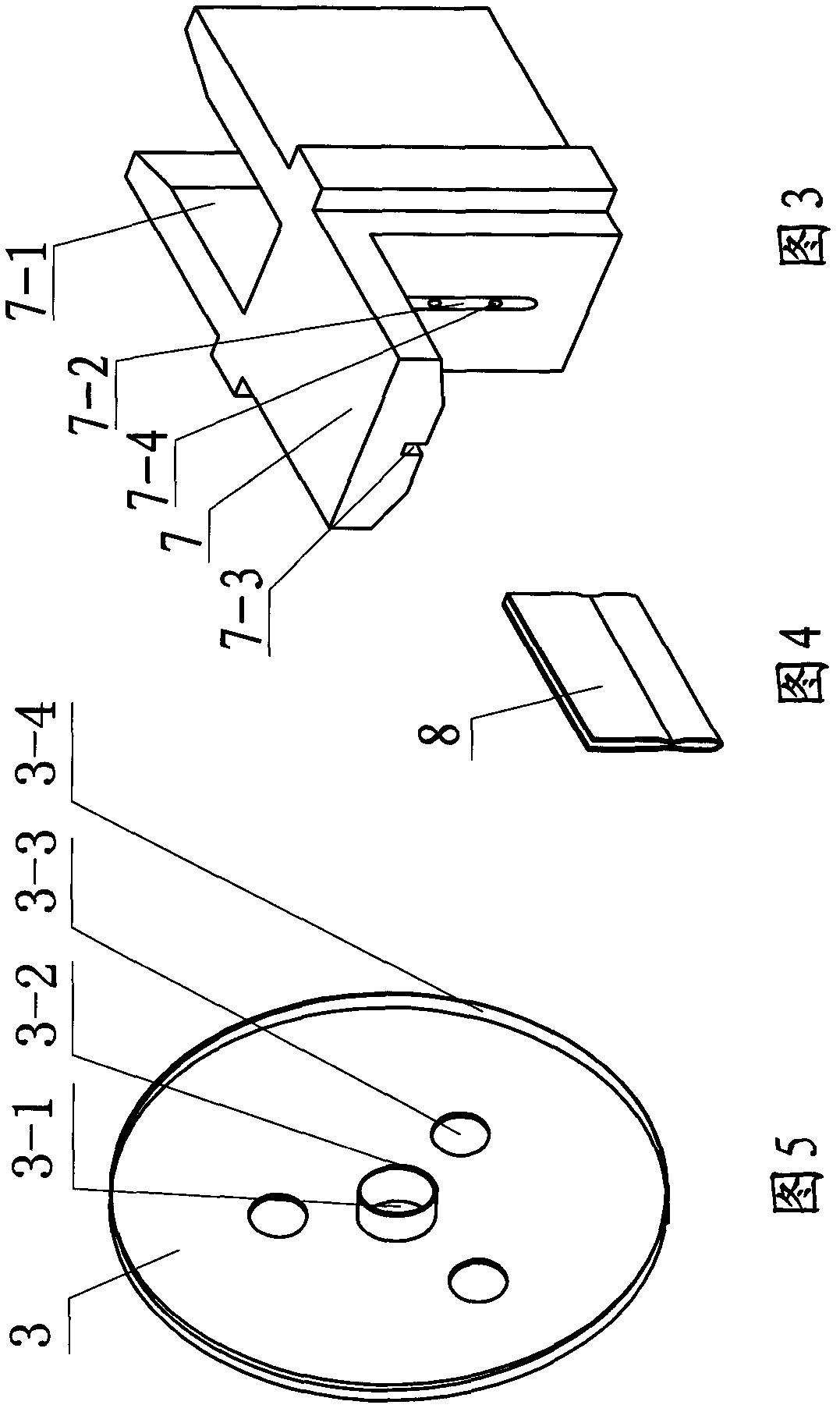 Double-ended high-power gas discharge lamp