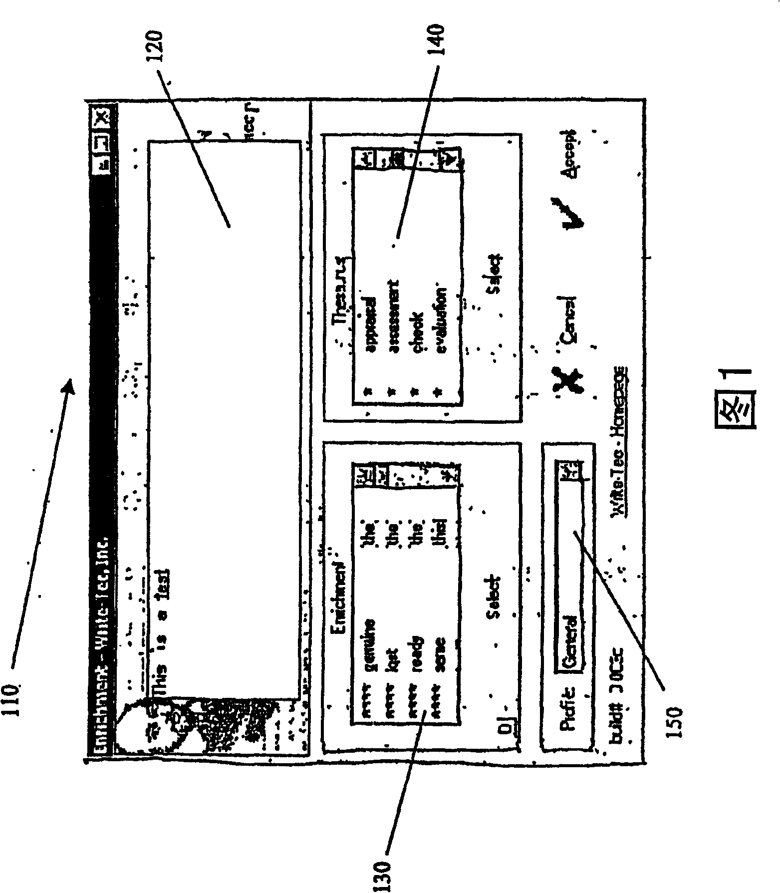 Method and apparatus for language processing